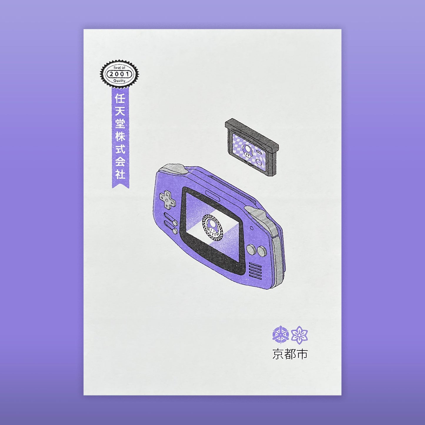 Nintendo Gameboy Advance Risograph